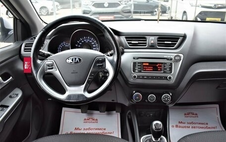 KIA Rio III рестайлинг, 2016 год, 1 179 000 рублей, 15 фотография