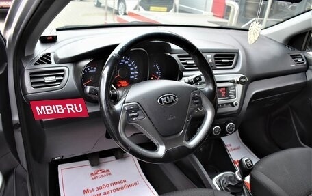 KIA Rio III рестайлинг, 2016 год, 1 179 000 рублей, 7 фотография