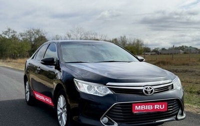 Toyota Camry, 2015 год, 2 390 000 рублей, 1 фотография