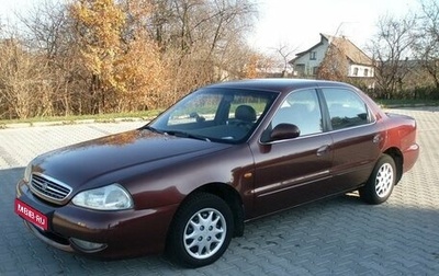 KIA Clarus II, 1999 год, 270 000 рублей, 1 фотография