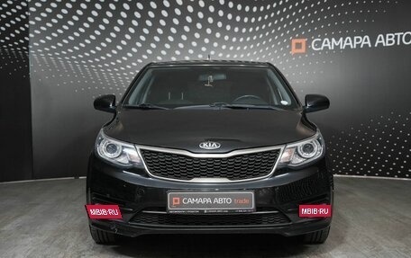 KIA Rio III рестайлинг, 2017 год, 1 070 000 рублей, 7 фотография