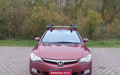 Honda Civic VIII, 2007 год, 740 000 рублей, 1 фотография