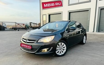 Opel Astra J, 2012 год, 999 999 рублей, 1 фотография