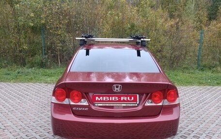 Honda Civic VIII, 2007 год, 740 000 рублей, 2 фотография