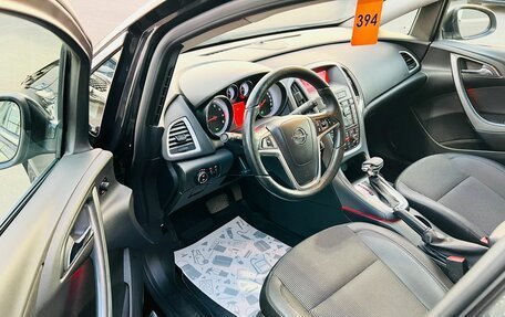 Opel Astra J, 2012 год, 999 999 рублей, 10 фотография