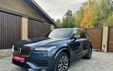 Volvo XC90 II рестайлинг, 2021 год, 5 749 000 рублей, 1 фотография