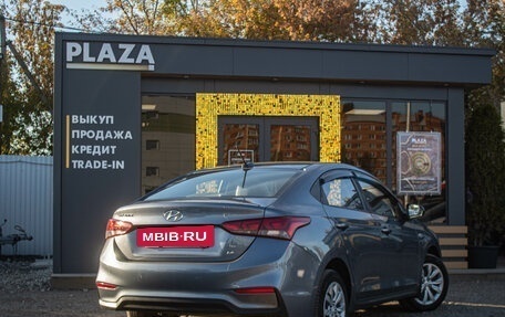 Hyundai Solaris II рестайлинг, 2019 год, 1 379 000 рублей, 3 фотография