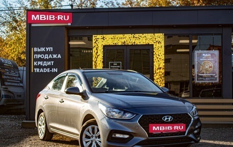 Hyundai Solaris II рестайлинг, 2019 год, 1 379 000 рублей, 2 фотография