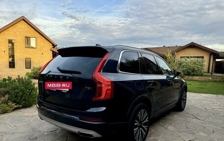 Volvo XC90 II рестайлинг, 2021 год, 5 749 000 рублей, 4 фотография