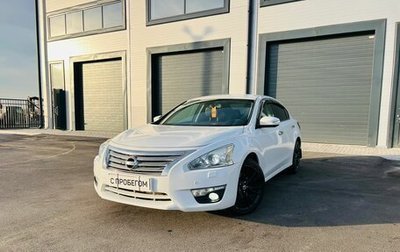 Nissan Teana, 2014 год, 1 679 000 рублей, 1 фотография