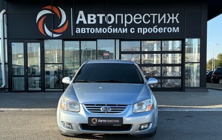 KIA Cerato I, 2007 год, 685 000 рублей, 1 фотография