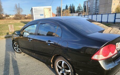 Honda Civic VIII, 2006 год, 590 000 рублей, 6 фотография