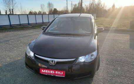 Honda Civic VIII, 2006 год, 590 000 рублей, 1 фотография