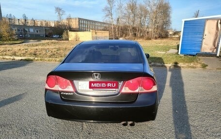 Honda Civic VIII, 2006 год, 590 000 рублей, 5 фотография