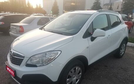 Opel Mokka I, 2014 год, 1 009 000 рублей, 1 фотография