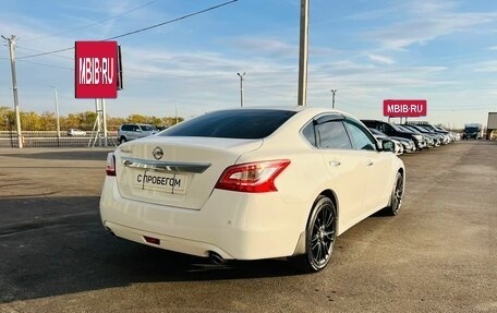 Nissan Teana, 2014 год, 1 679 000 рублей, 6 фотография