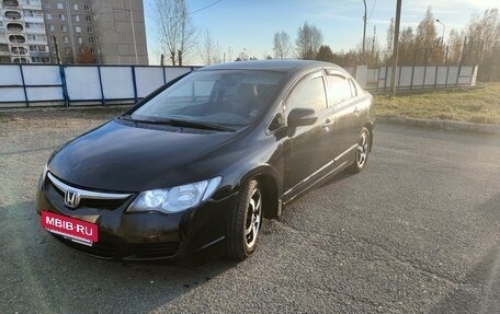 Honda Civic VIII, 2006 год, 590 000 рублей, 7 фотография