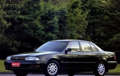 Toyota Vista, 1991 год, 285 000 рублей, 1 фотография