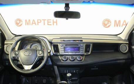 Toyota RAV4, 2013 год, 1 890 000 рублей, 16 фотография