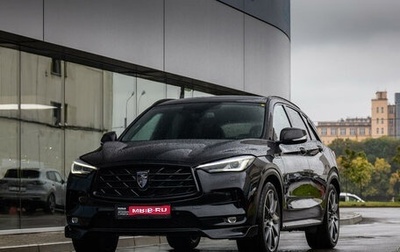 Infiniti QX50 II, 2018 год, 3 499 000 рублей, 1 фотография