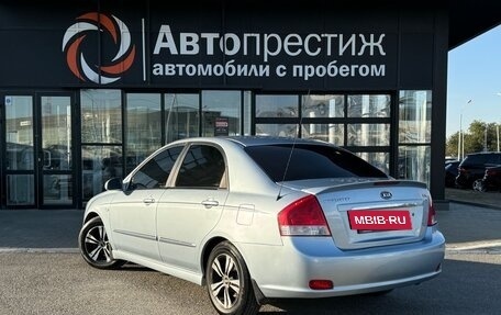 KIA Cerato I, 2007 год, 685 000 рублей, 5 фотография