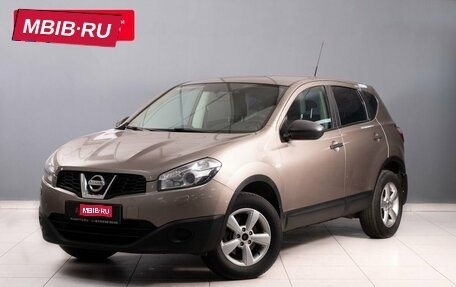 Nissan Qashqai, 2010 год, 1 035 000 рублей, 1 фотография