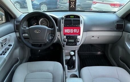 KIA Cerato I, 2007 год, 685 000 рублей, 11 фотография