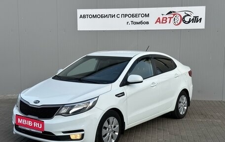 KIA Rio III рестайлинг, 2017 год, 1 130 000 рублей, 3 фотография