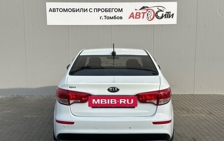 KIA Rio III рестайлинг, 2017 год, 1 130 000 рублей, 6 фотография