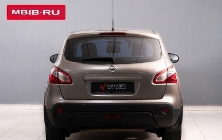 Nissan Qashqai, 2010 год, 1 035 000 рублей, 5 фотография