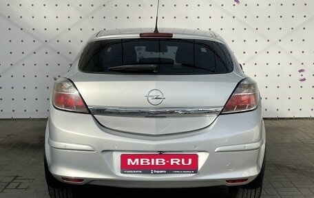 Opel Astra G, 2007 год, 450 000 рублей, 7 фотография