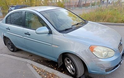 Hyundai Verna II, 2006 год, 350 000 рублей, 1 фотография