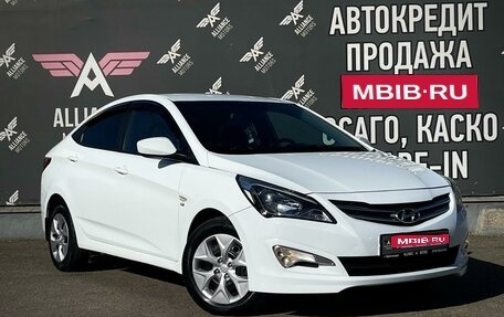 Hyundai Solaris II рестайлинг, 2015 год, 1 180 000 рублей, 1 фотография