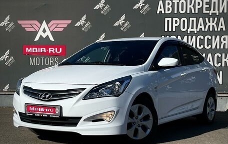 Hyundai Solaris II рестайлинг, 2015 год, 1 180 000 рублей, 3 фотография