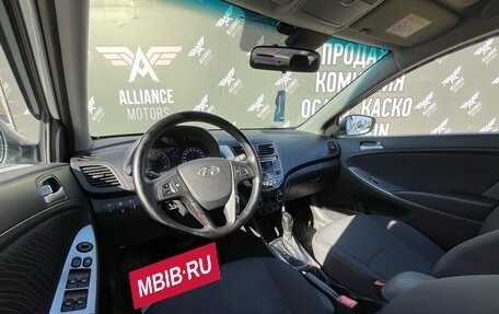 Hyundai Solaris II рестайлинг, 2015 год, 1 180 000 рублей, 15 фотография