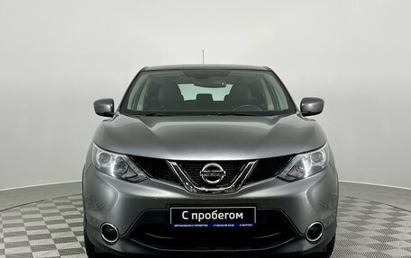 Nissan Qashqai, 2016 год, 1 890 000 рублей, 2 фотография