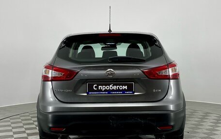 Nissan Qashqai, 2016 год, 1 890 000 рублей, 6 фотография