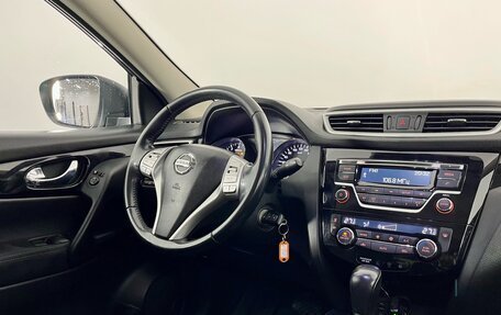 Nissan Qashqai, 2016 год, 1 890 000 рублей, 10 фотография