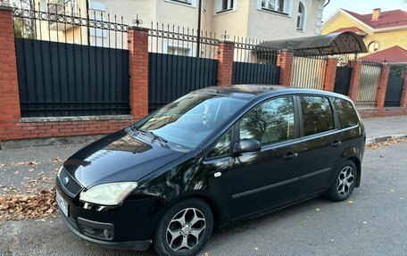 Ford C-MAX I рестайлинг, 2006 год, 480 000 рублей, 12 фотография