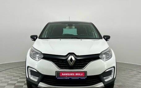 Renault Kaptur I рестайлинг, 2016 год, 1 250 000 рублей, 2 фотография