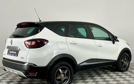 Renault Kaptur I рестайлинг, 2016 год, 1 250 000 рублей, 5 фотография