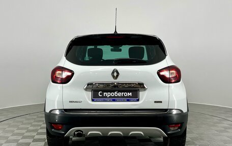 Renault Kaptur I рестайлинг, 2016 год, 1 250 000 рублей, 6 фотография