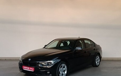 BMW 3 серия, 2018 год, 2 799 000 рублей, 1 фотография