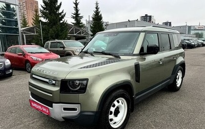 Land Rover Defender II, 2020 год, 5 199 000 рублей, 1 фотография