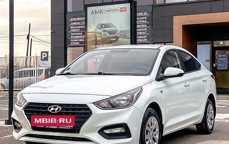 Hyundai Solaris II рестайлинг, 2018 год, 1 269 330 рублей, 4 фотография