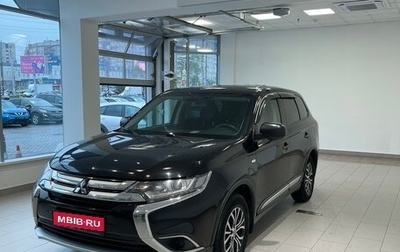 Mitsubishi Outlander III рестайлинг 3, 2018 год, 2 115 000 рублей, 1 фотография