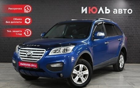 Lifan X60 I рестайлинг, 2013 год, 620 000 рублей, 1 фотография