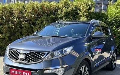 KIA Sportage III, 2013 год, 1 750 000 рублей, 1 фотография