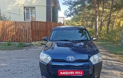 Toyota Probox I, 2017 год, 950 000 рублей, 1 фотография