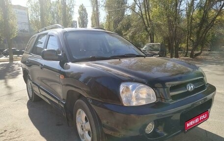 Hyundai Santa Fe Classic, 2007 год, 785 000 рублей, 1 фотография